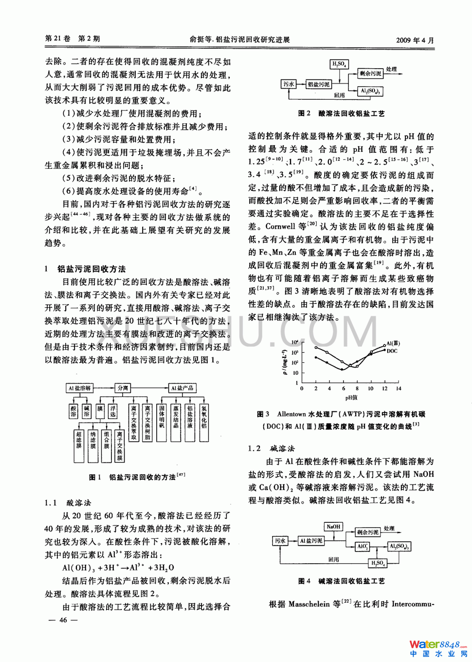 X}оM(jn)չ1