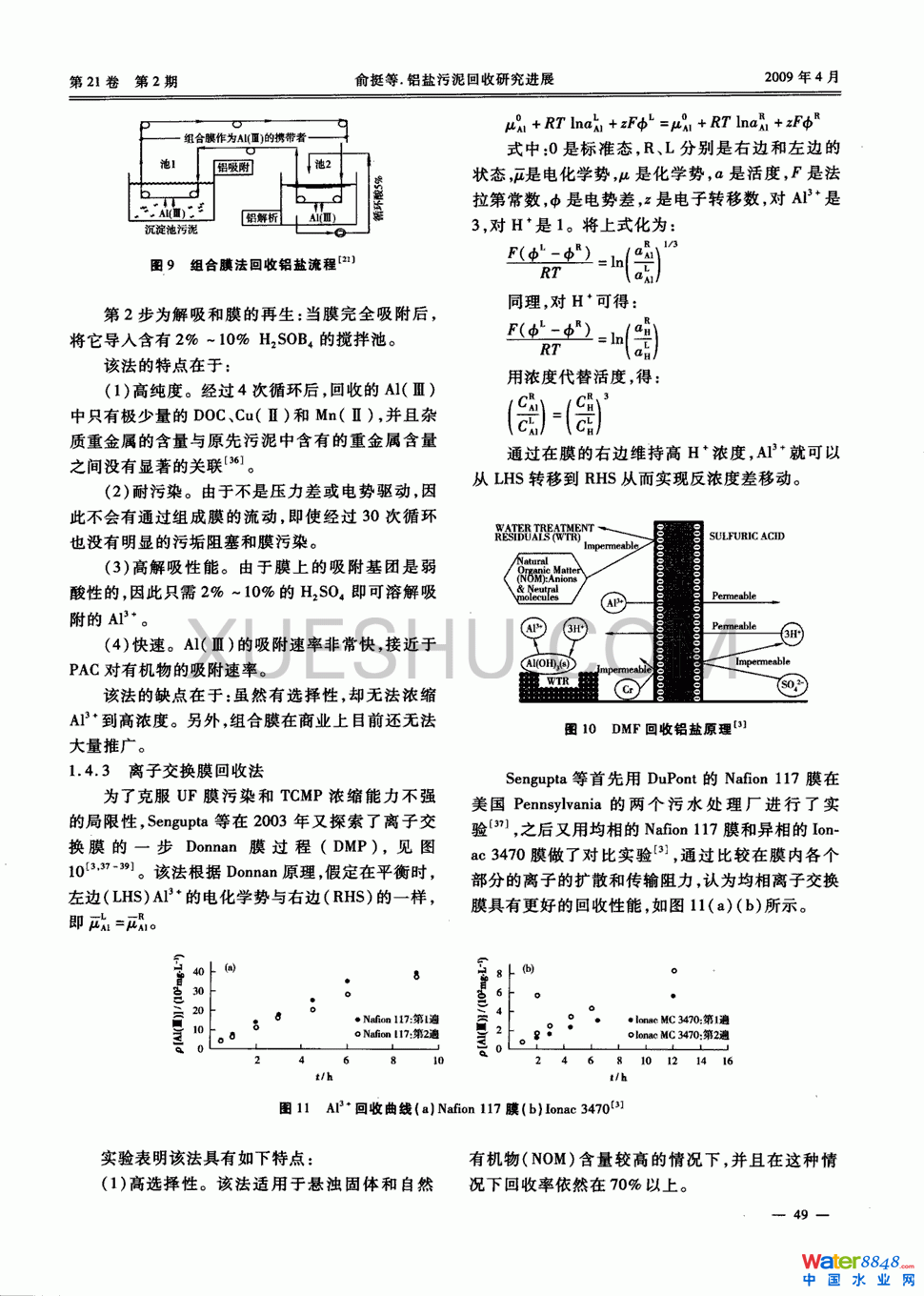 X}оM(jn)չ4