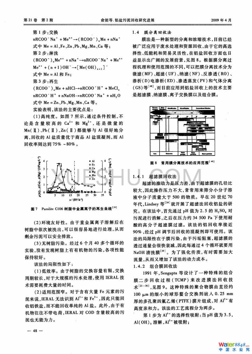 X}оM(jn)չ3